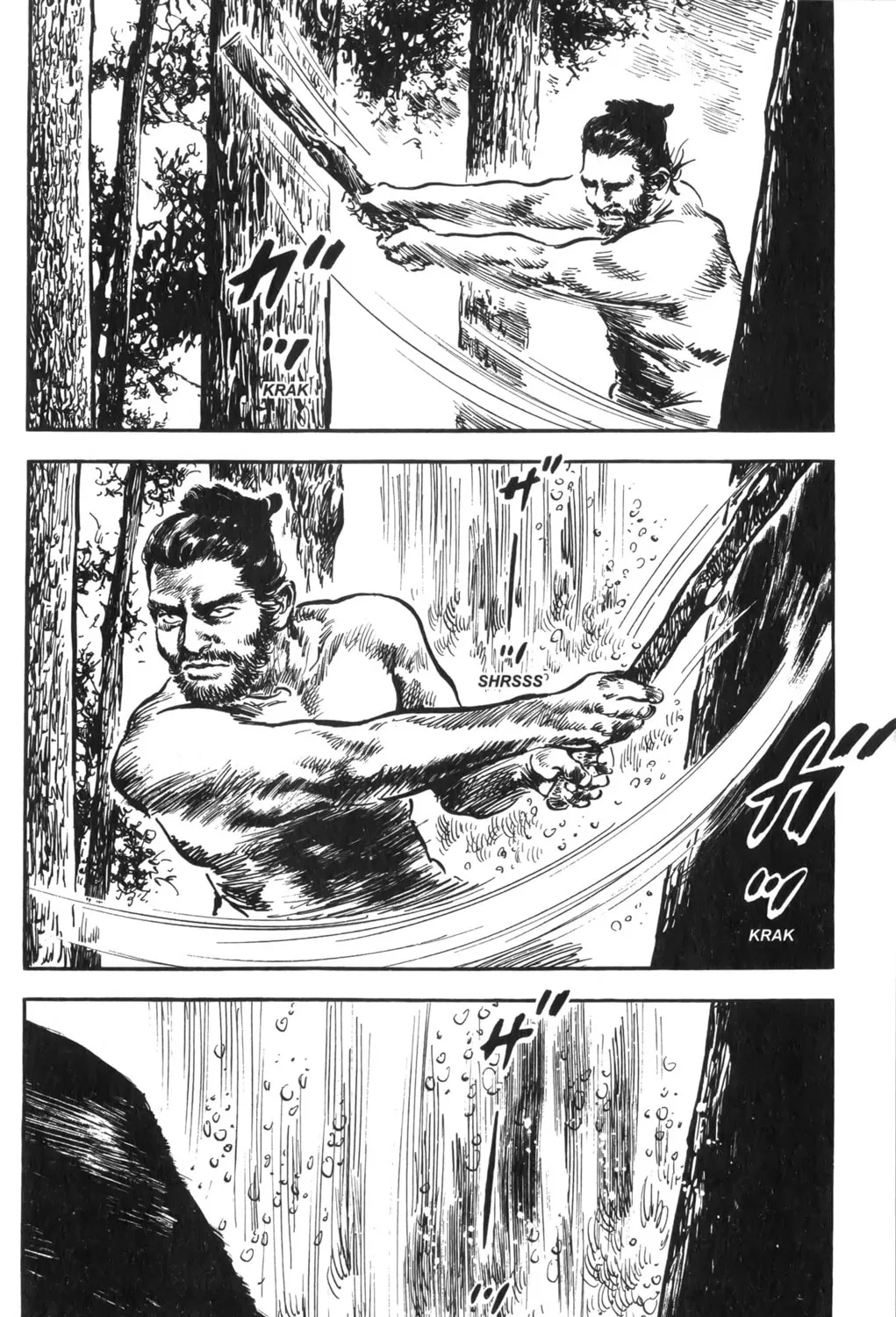 Read New Lone Wolf and Cub chapter 2 image 44 on Lezhin