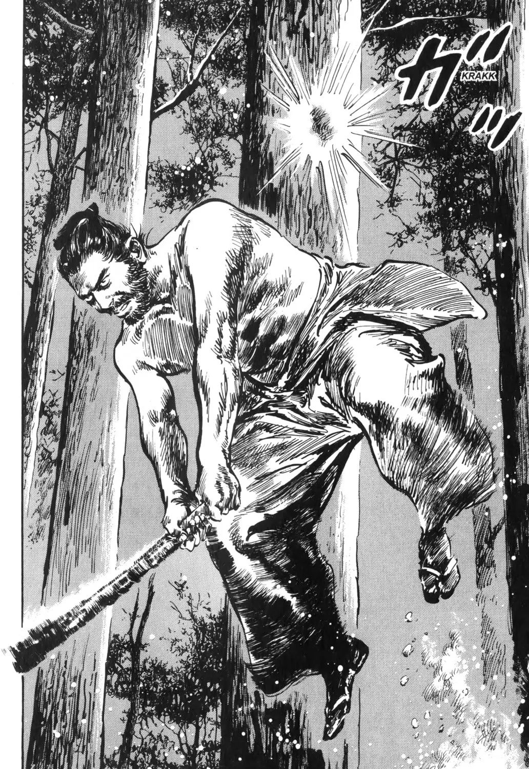 Read New Lone Wolf and Cub chapter 2 image 48 on Lezhin