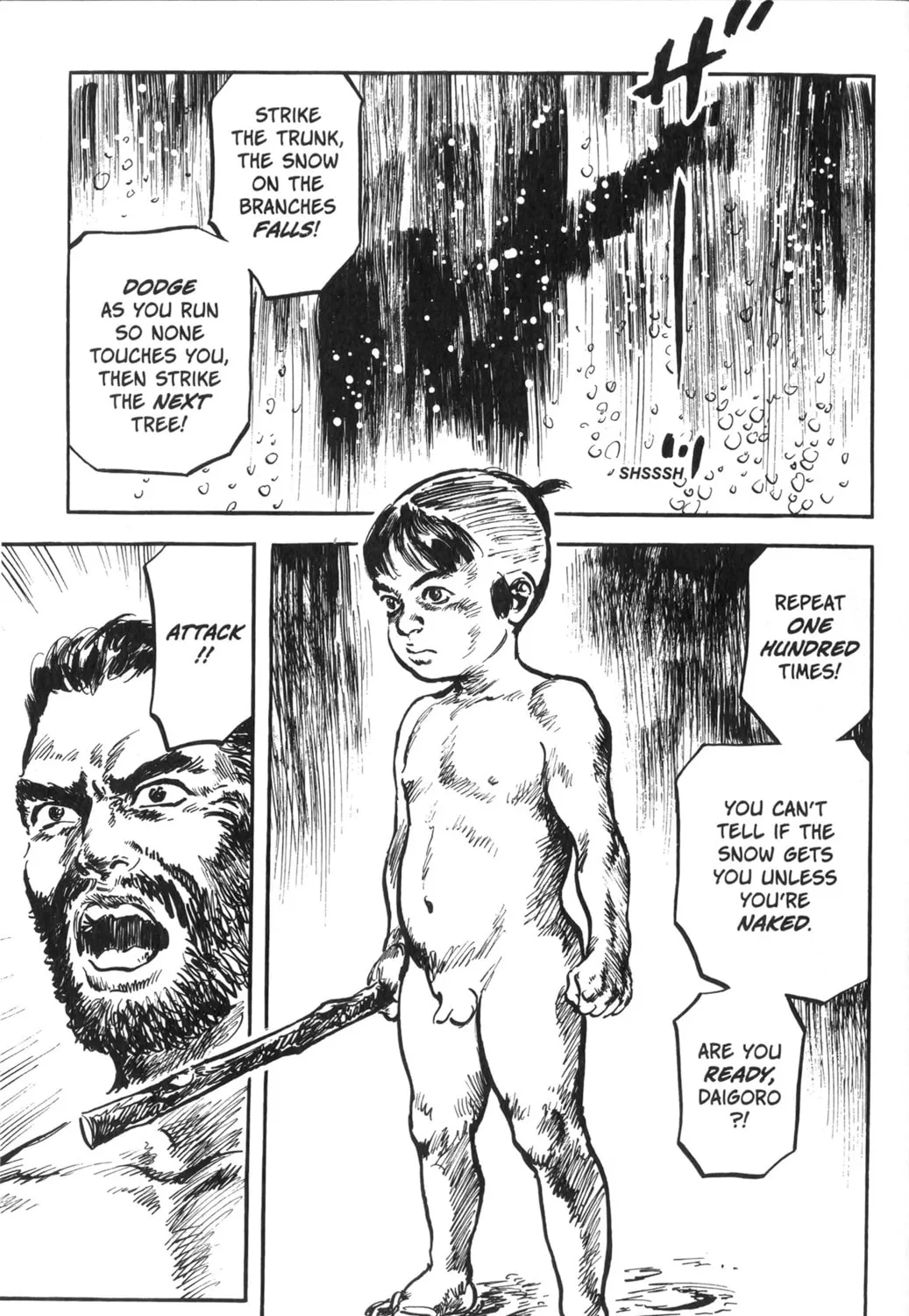 Read New Lone Wolf and Cub chapter 2 image 50 on Lezhin
