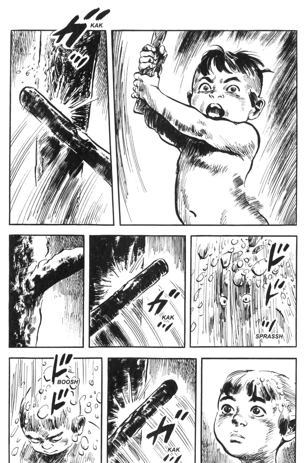 Read New Lone Wolf and Cub chapter 2 image 52 on Lezhin