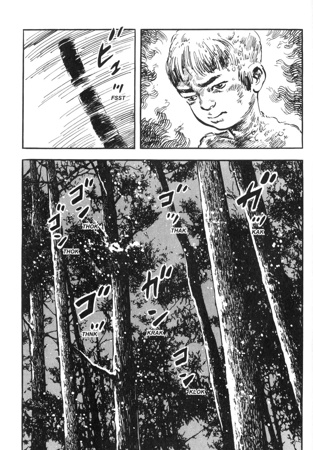 Read New Lone Wolf and Cub chapter 2 image 54 on Lezhin