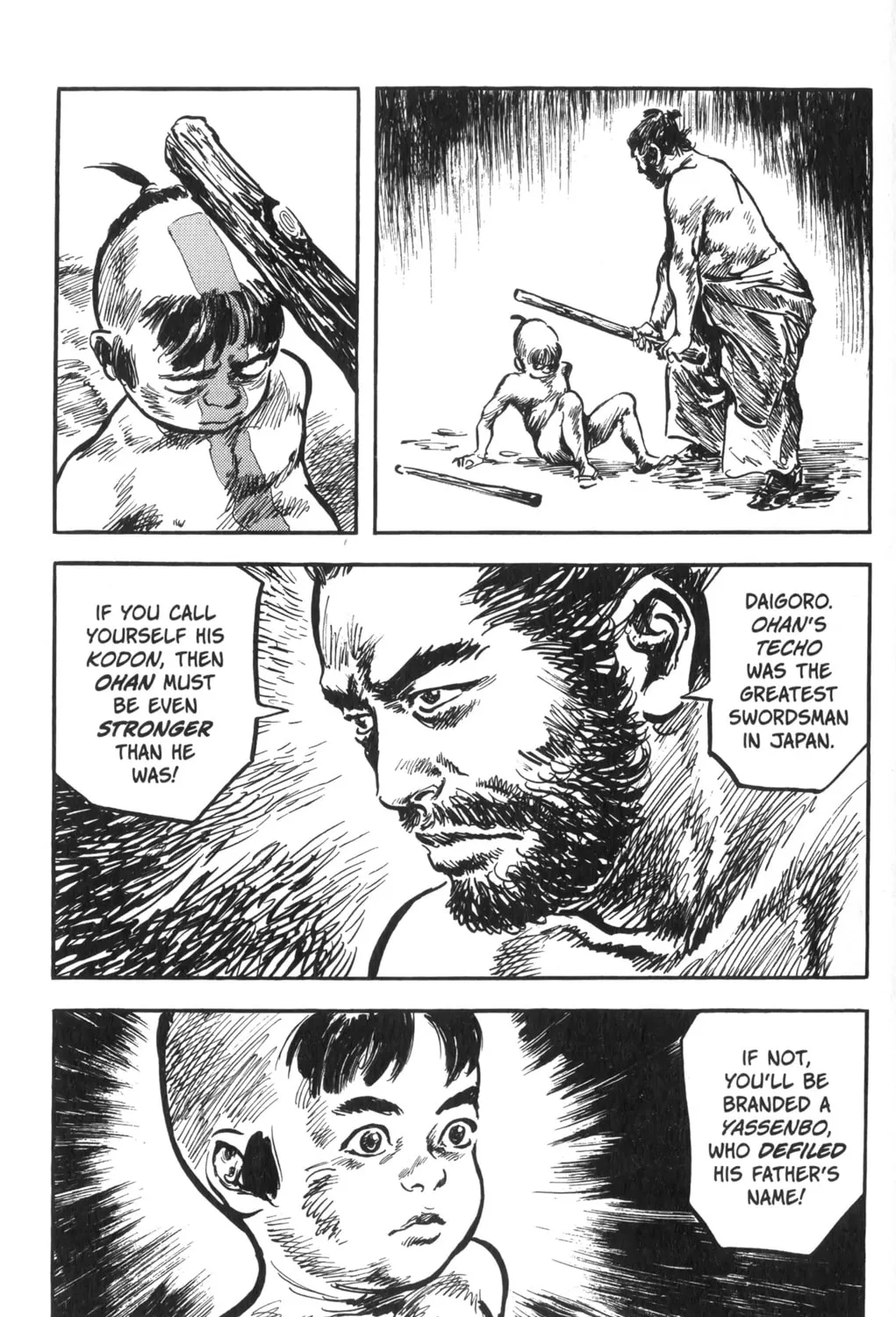 Read New Lone Wolf and Cub chapter 2 image 62 on Lezhin