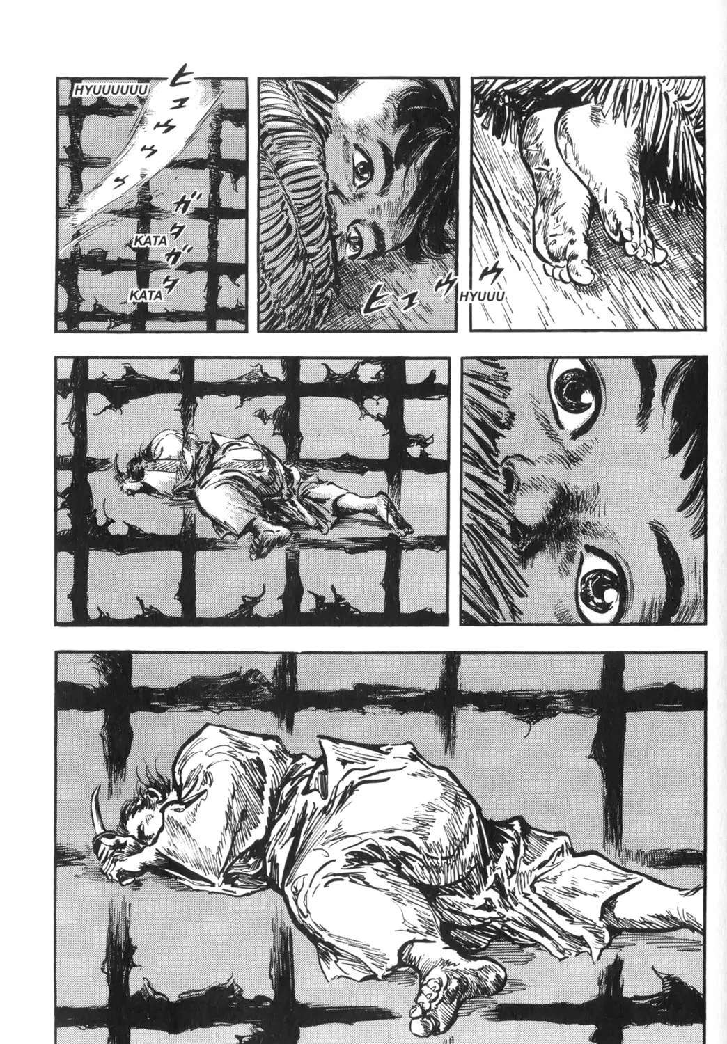 Read New Lone Wolf and Cub chapter 2 image 82 on Lezhin