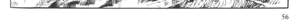 Read New Lone Wolf and Cub chapter 3 image 100 on Lezhin