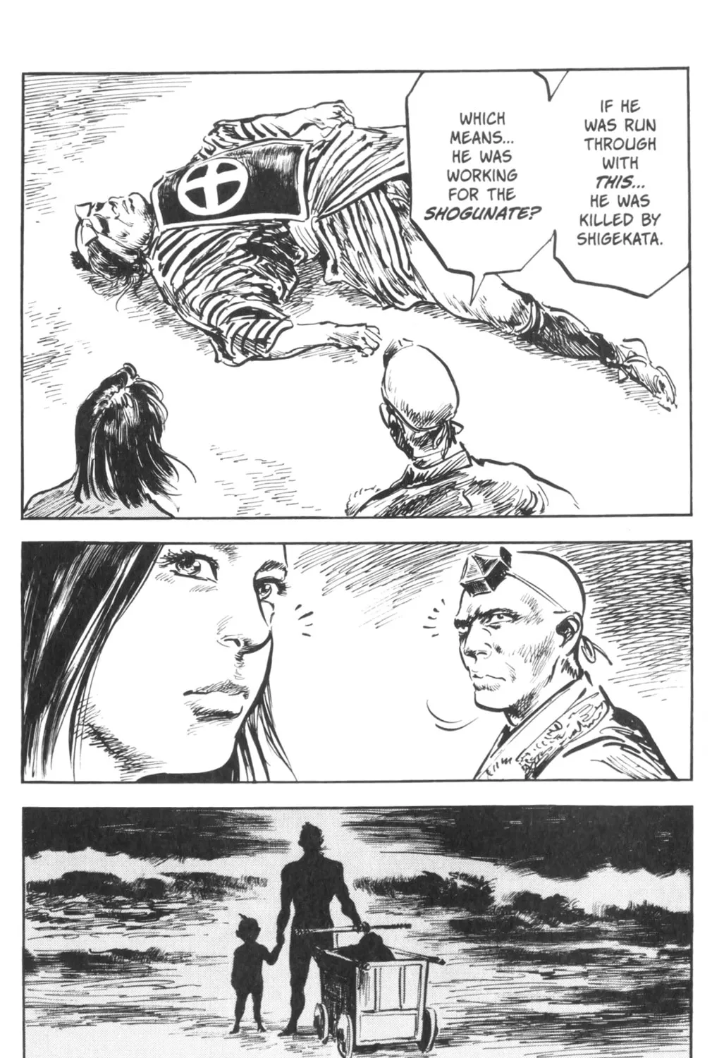 Read New Lone Wolf and Cub chapter 3 image 105 on Lezhin