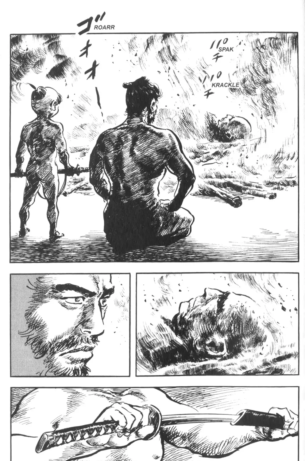 Read New Lone Wolf and Cub chapter 3 image 117 on Lezhin