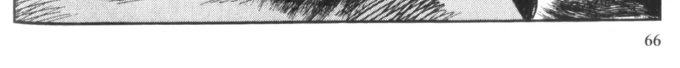 Read New Lone Wolf and Cub chapter 3 image 120 on Lezhin