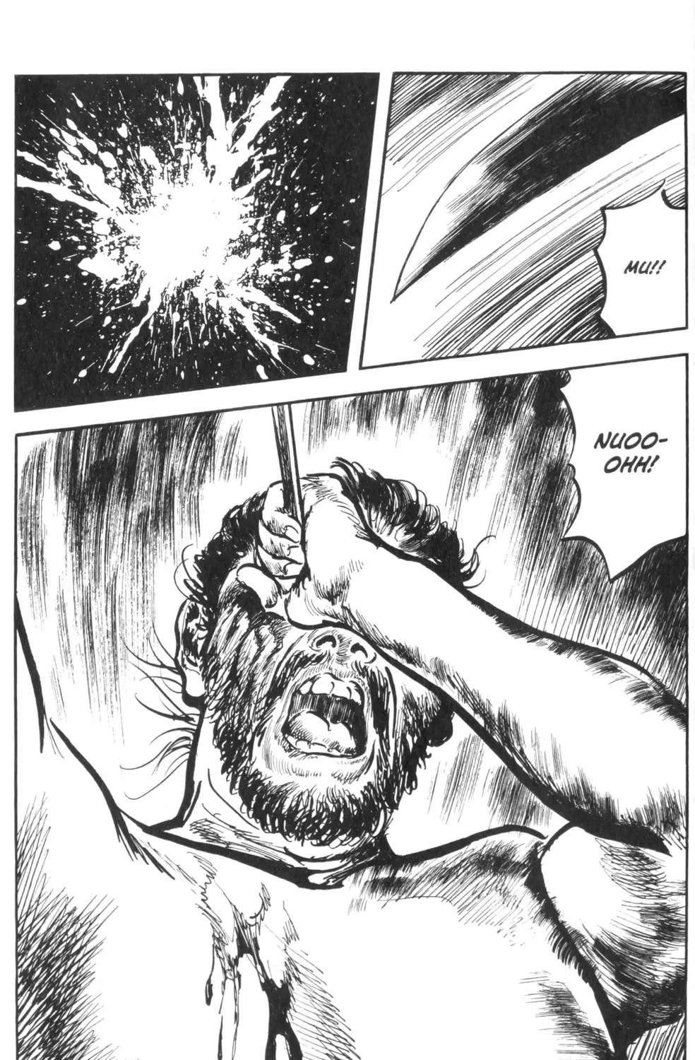 Read New Lone Wolf and Cub chapter 3 image 121 on Lezhin