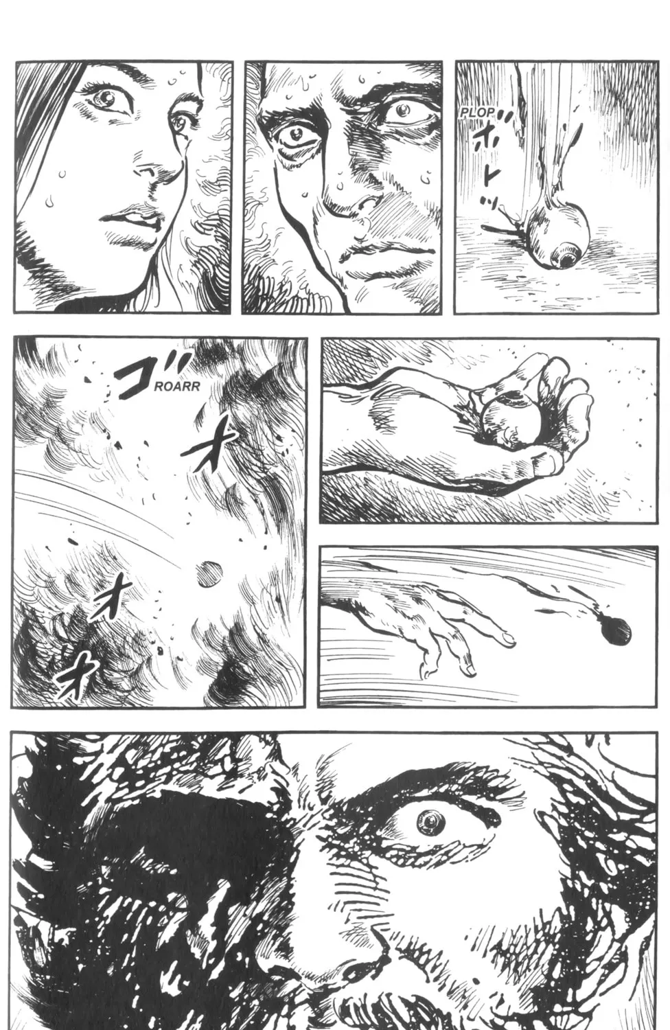 Read New Lone Wolf and Cub chapter 3 image 123 on Lezhin