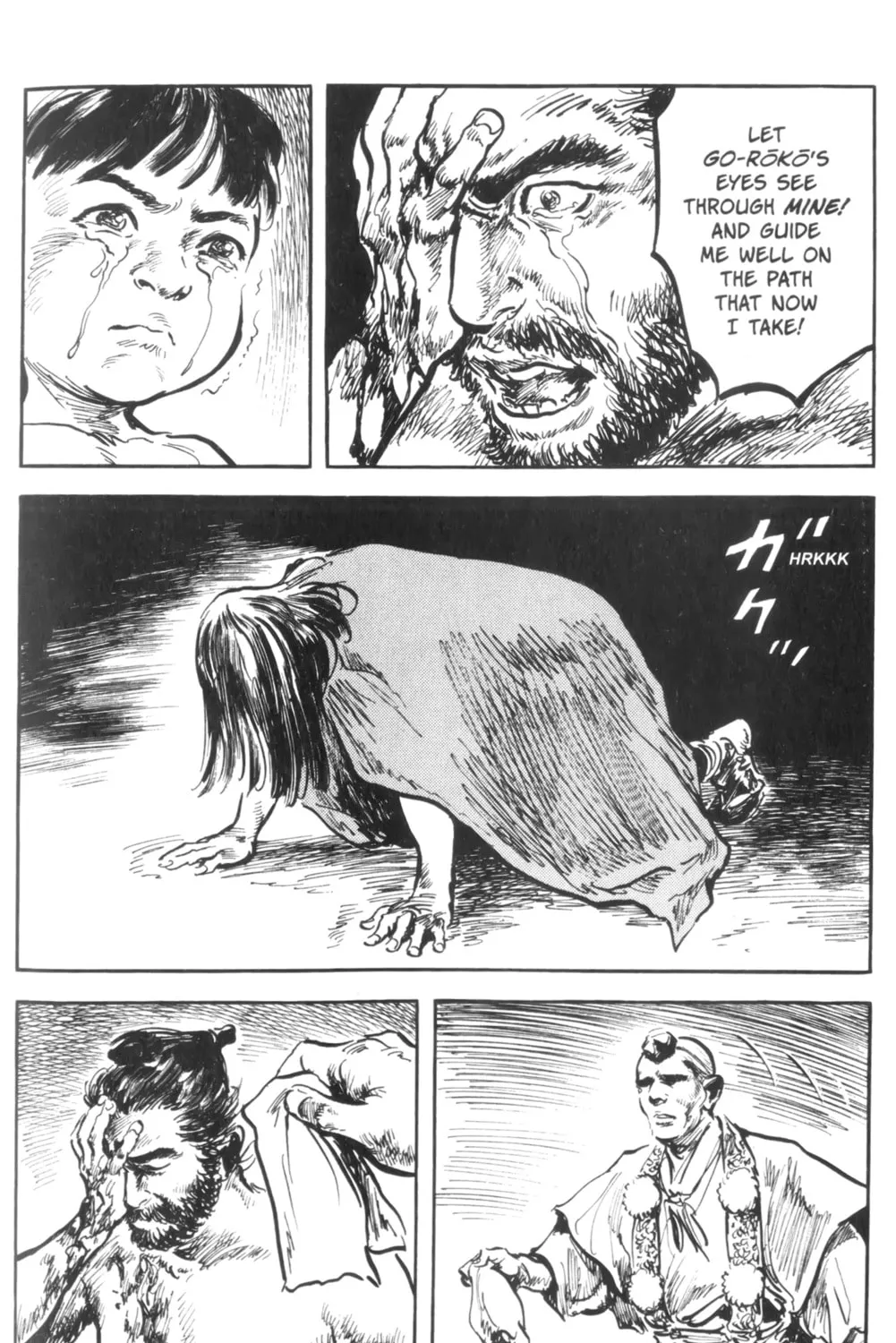 Read New Lone Wolf and Cub chapter 3 image 127 on Lezhin