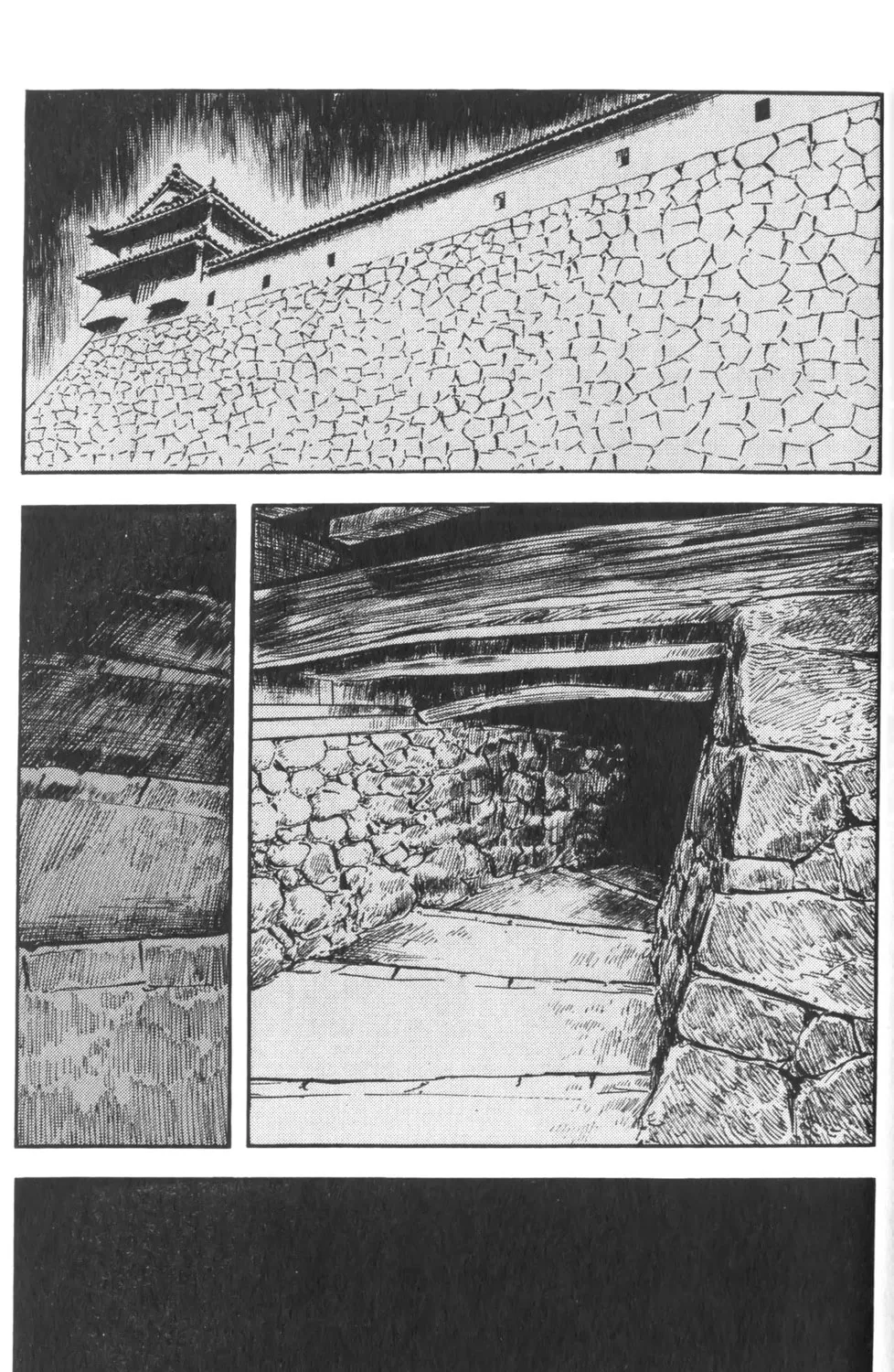 Read New Lone Wolf and Cub chapter 3 image 165 on Lezhin