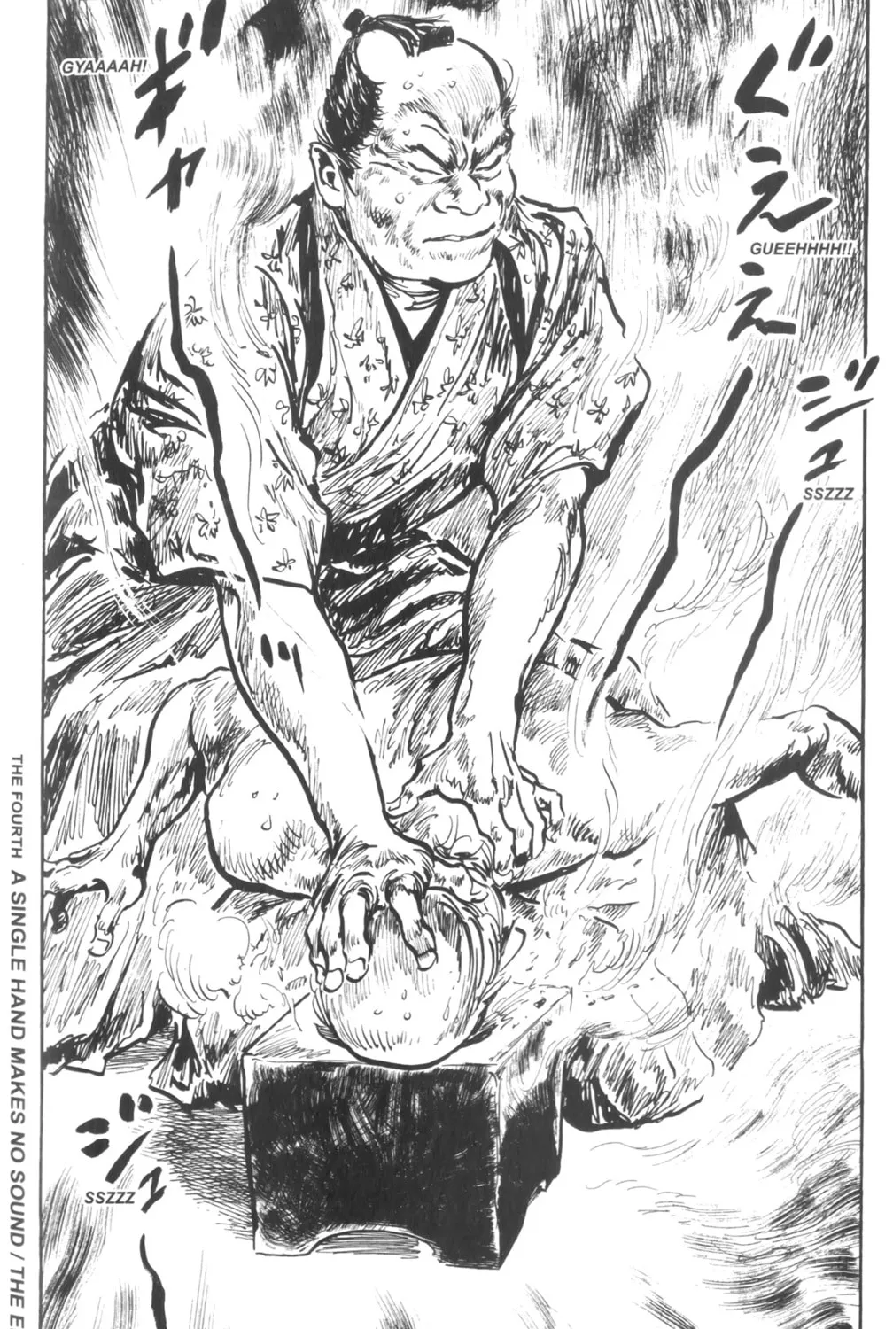 Read New Lone Wolf and Cub chapter 3 image 171 on Lezhin