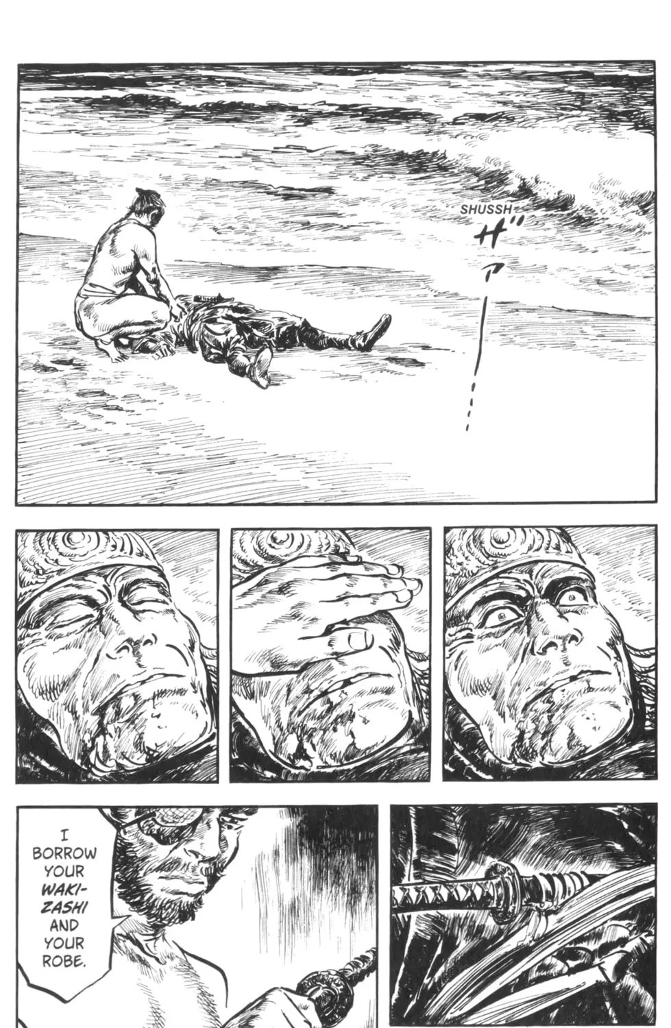 Read New Lone Wolf and Cub chapter 3 image 177 on Lezhin