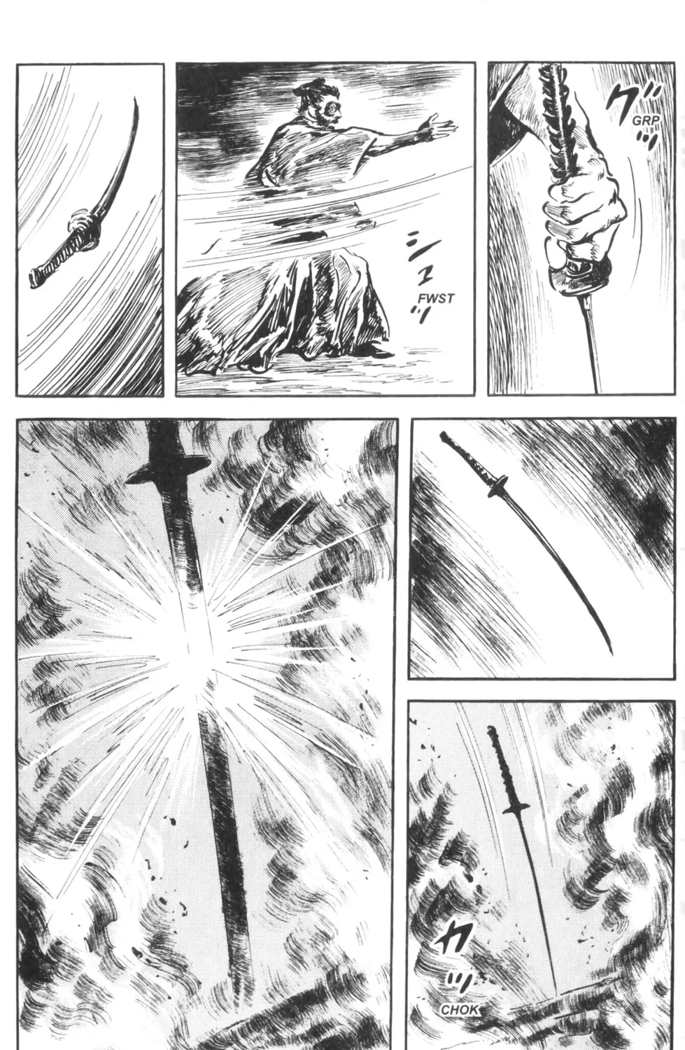 Read New Lone Wolf and Cub chapter 3 image 185 on Lezhin