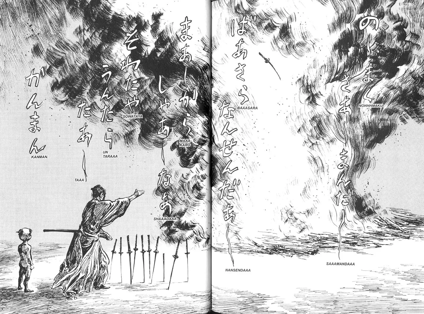 Read New Lone Wolf and Cub chapter 3 image 187 on Lezhin