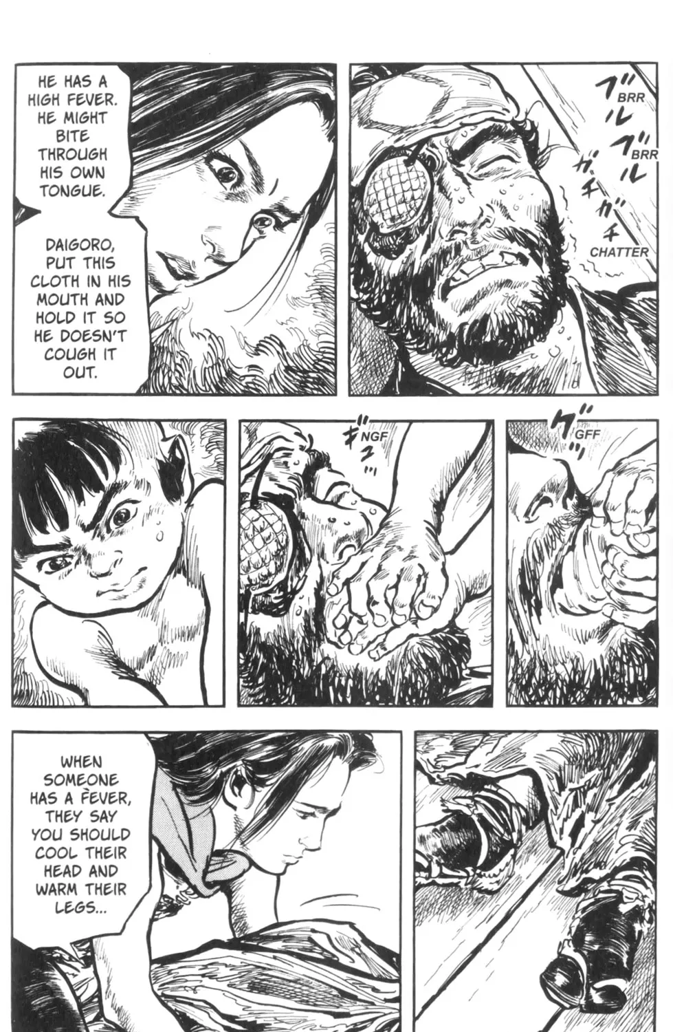 Read New Lone Wolf and Cub chapter 3 image 204 on Lezhin