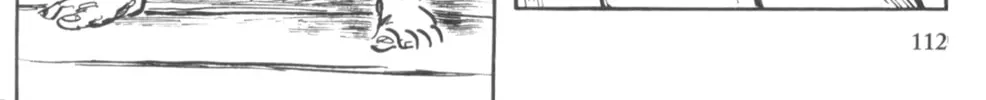 Read New Lone Wolf and Cub chapter 3 image 209 on Lezhin