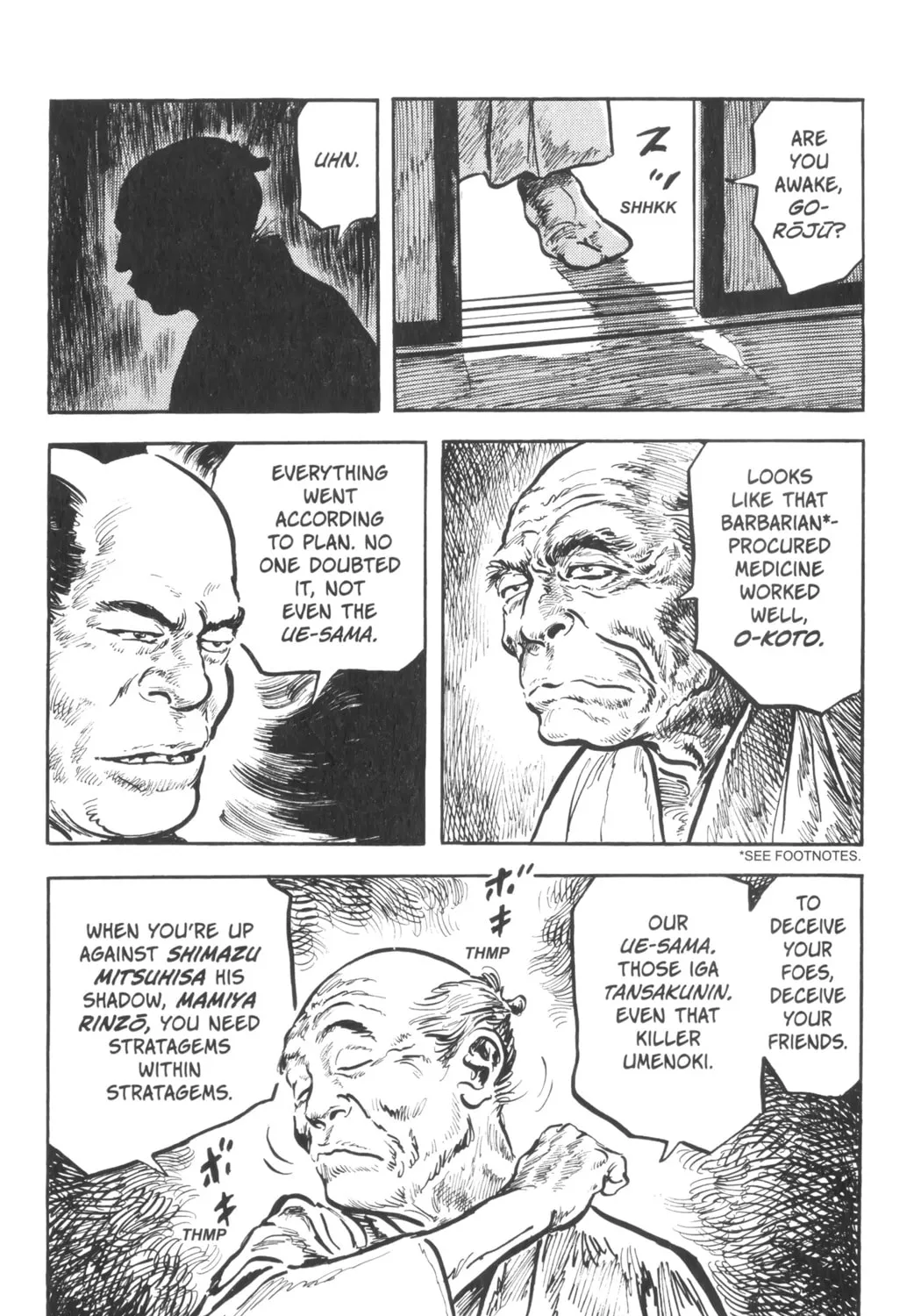 Read New Lone Wolf and Cub chapter 3 image 22 on Lezhin