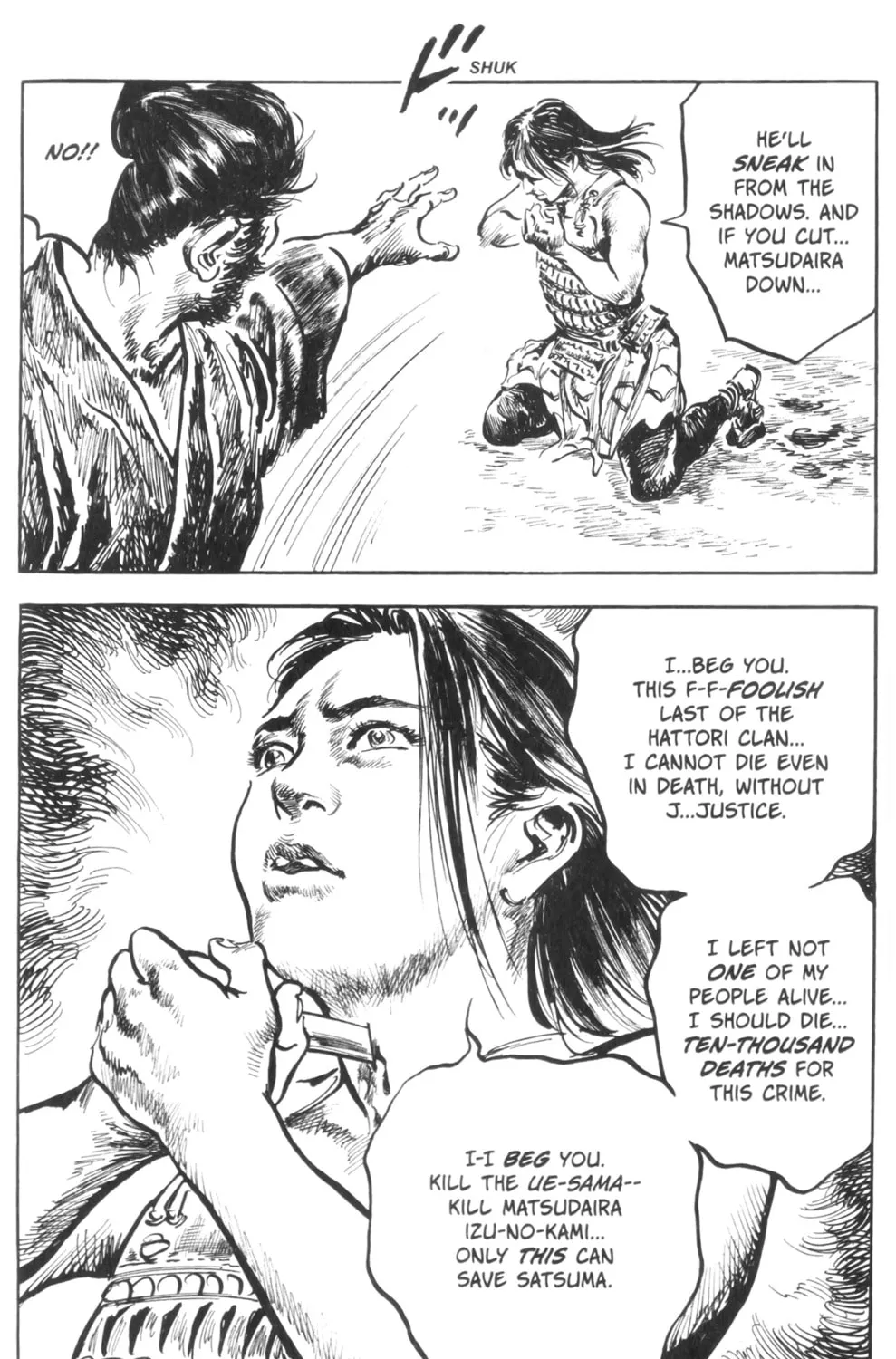 Read New Lone Wolf and Cub chapter 3 image 228 on Lezhin