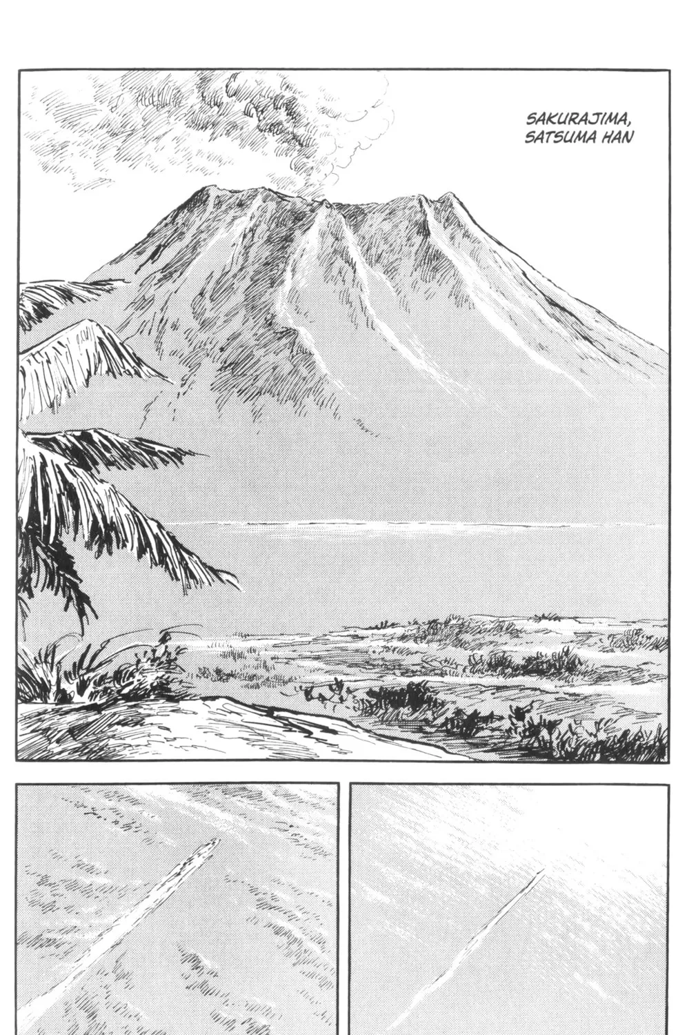 Read New Lone Wolf and Cub chapter 3 image 236 on Lezhin