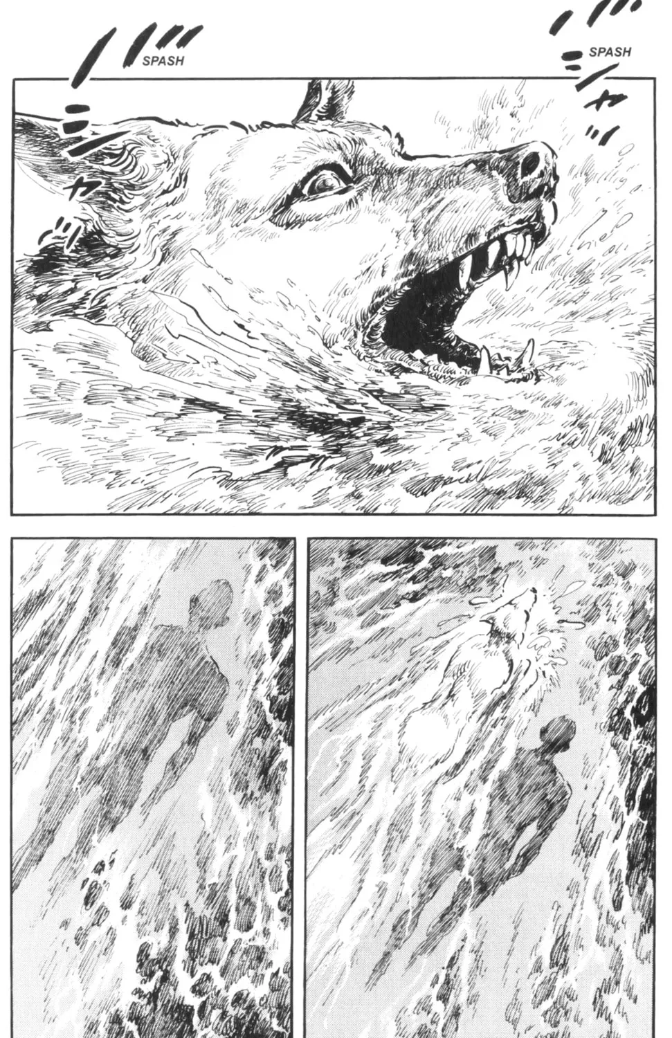 Read New Lone Wolf and Cub chapter 3 image 238 on Lezhin