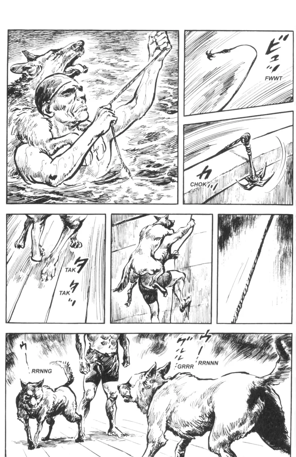 Read New Lone Wolf and Cub chapter 3 image 246 on Lezhin