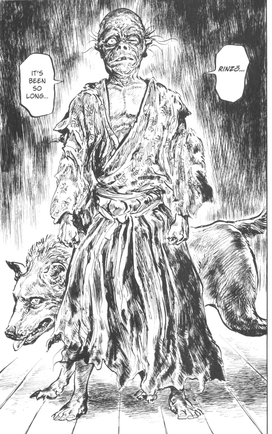 Read New Lone Wolf and Cub chapter 3 image 250 on Lezhin