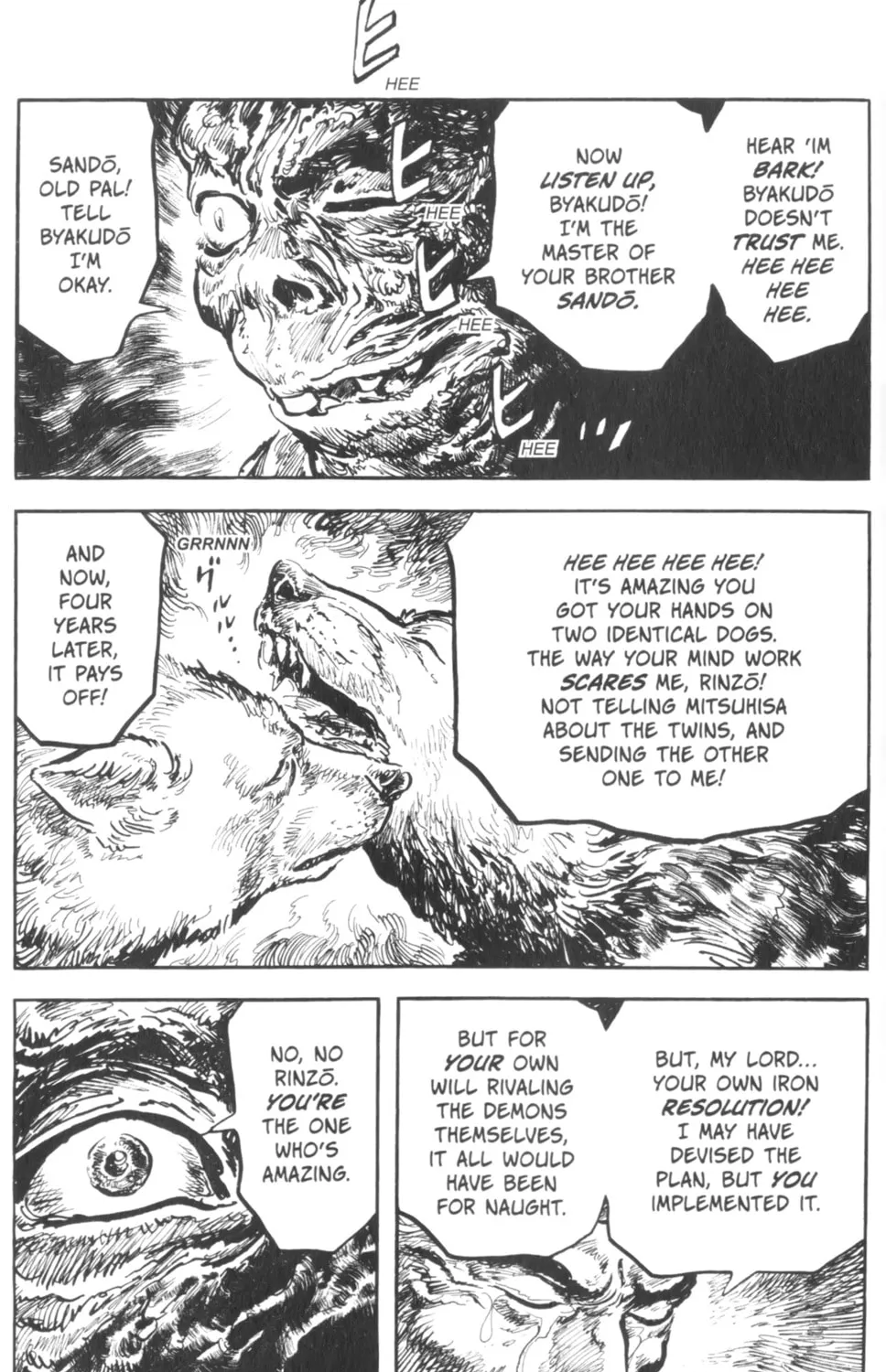 Read New Lone Wolf and Cub chapter 3 image 254 on Lezhin