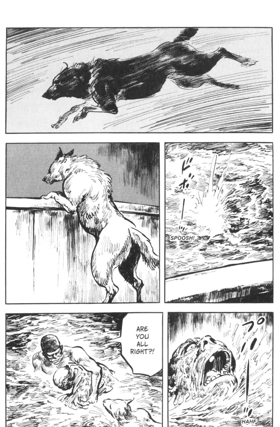 Read New Lone Wolf and Cub chapter 3 image 258 on Lezhin