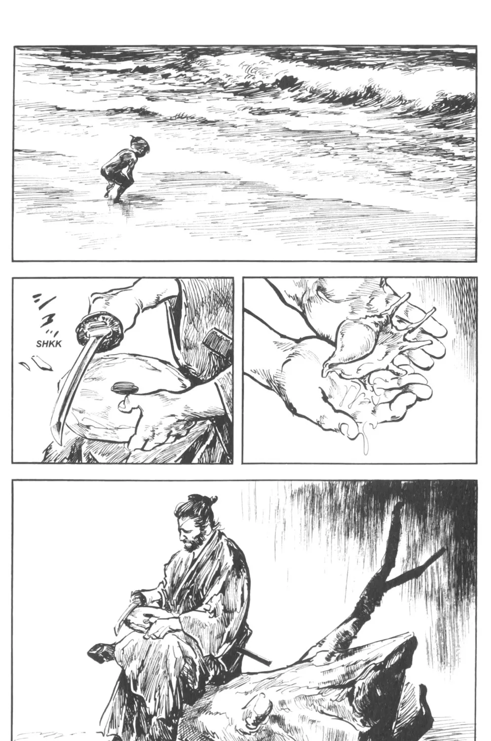 Read New Lone Wolf and Cub chapter 3 image 262 on Lezhin