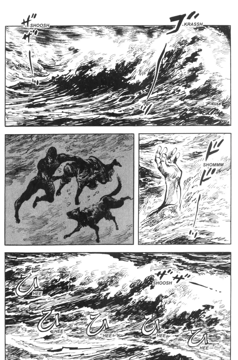 Read New Lone Wolf and Cub chapter 3 image 268 on Lezhin