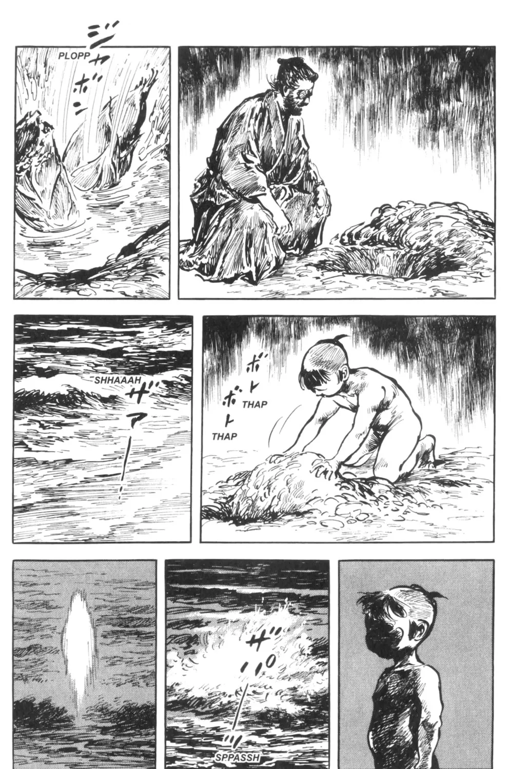 Read New Lone Wolf and Cub chapter 3 image 276 on Lezhin