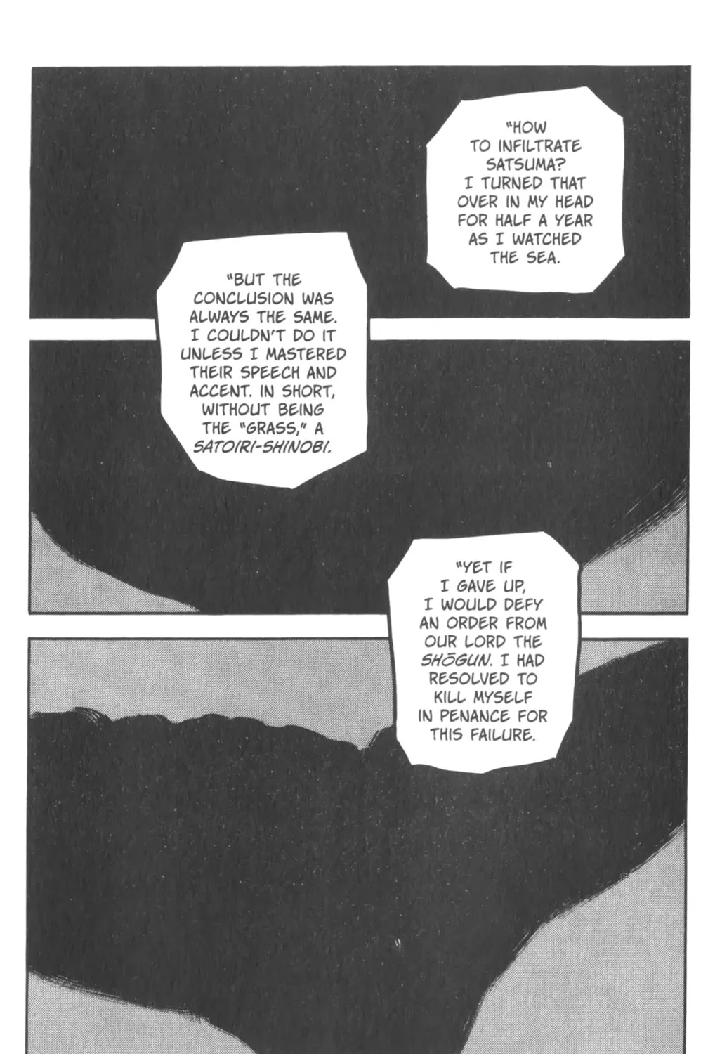 Read New Lone Wolf and Cub chapter 3 image 286 on Lezhin