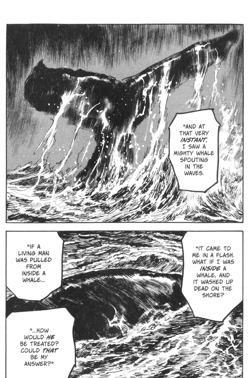Read New Lone Wolf and Cub chapter 3 image 288 on Lezhin