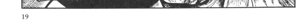 Read New Lone Wolf and Cub chapter 3 image 29 on Lezhin