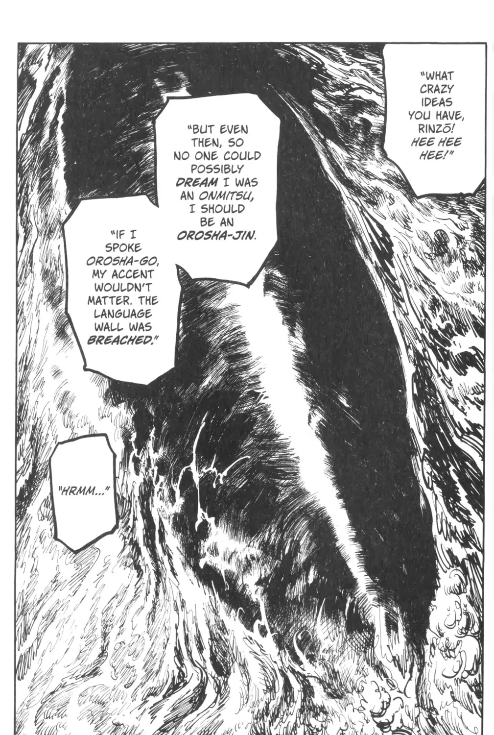 Read New Lone Wolf and Cub chapter 3 image 290 on Lezhin