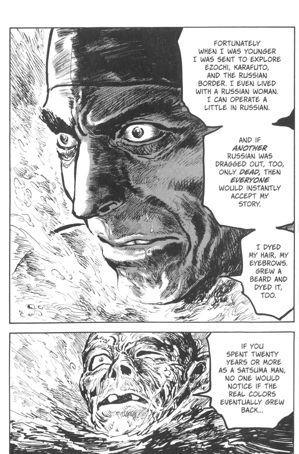Read New Lone Wolf and Cub chapter 3 image 292 on Lezhin