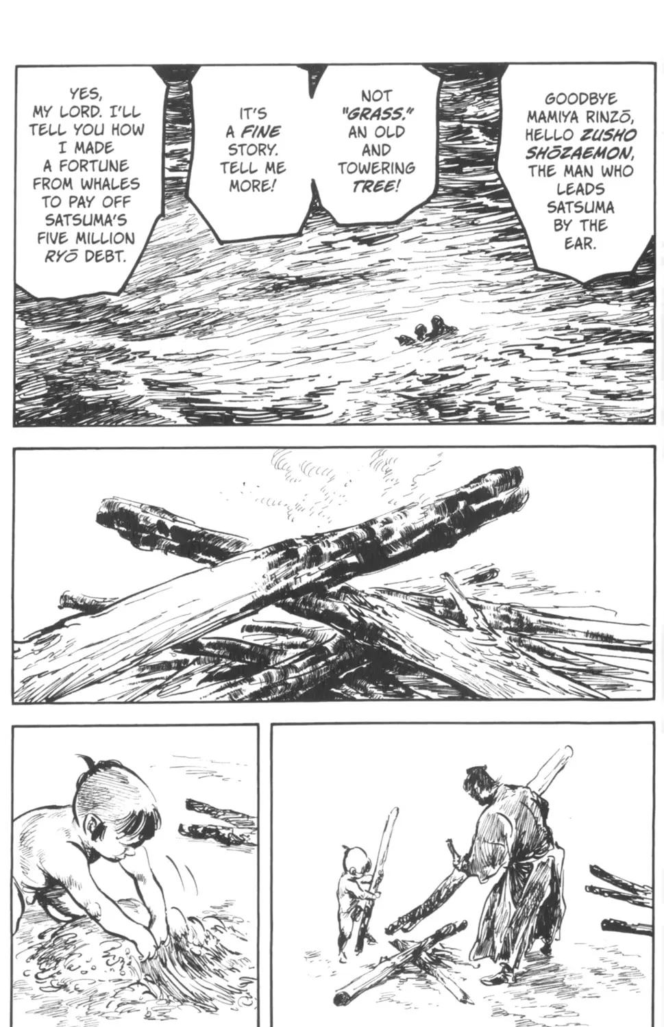 Read New Lone Wolf and Cub chapter 3 image 294 on Lezhin