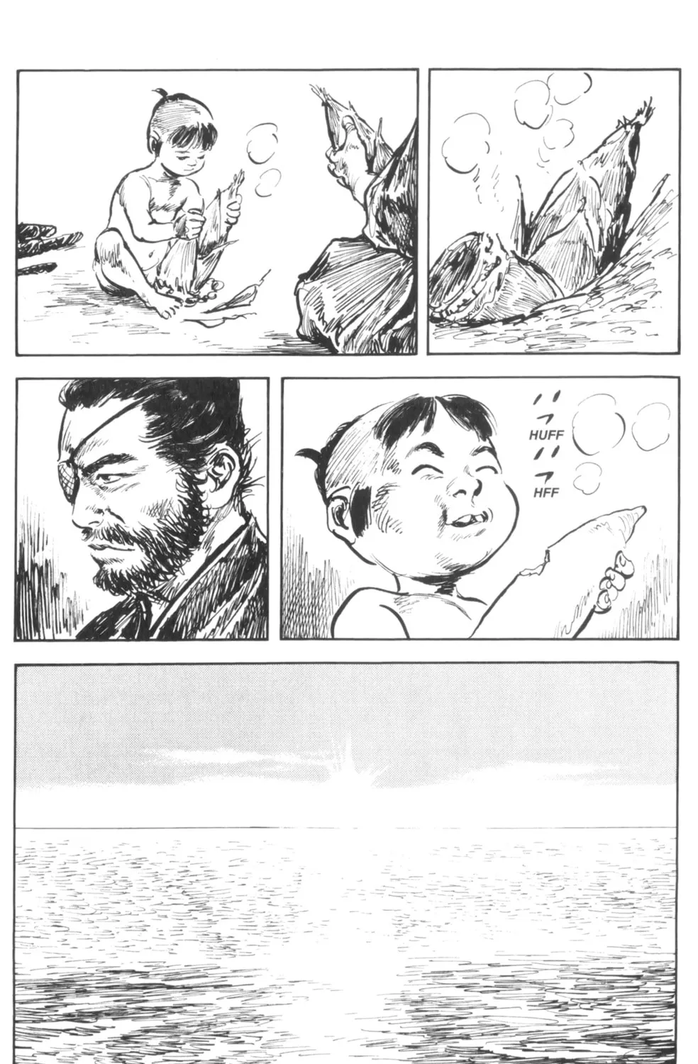 Read New Lone Wolf and Cub chapter 3 image 296 on Lezhin