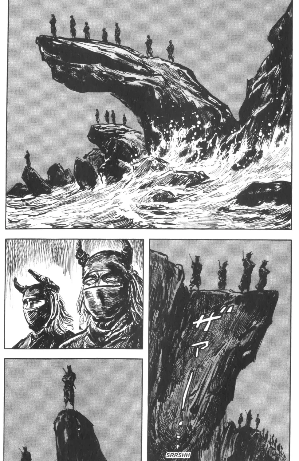 Read New Lone Wolf and Cub chapter 3 image 300 on Lezhin