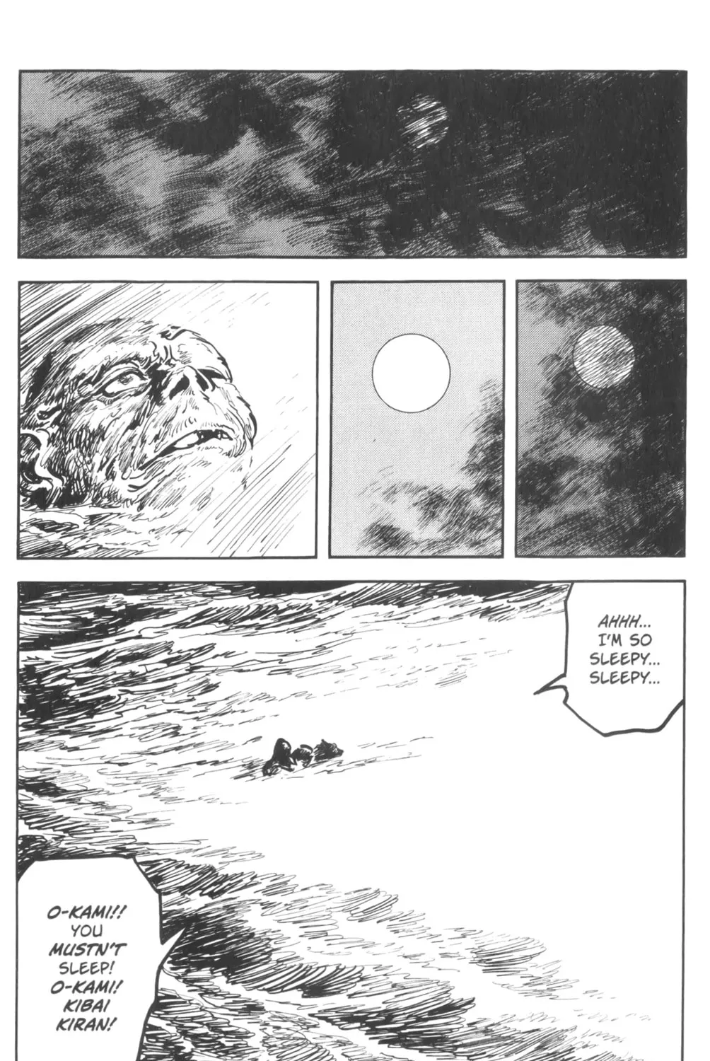 Read New Lone Wolf and Cub chapter 3 image 304 on Lezhin