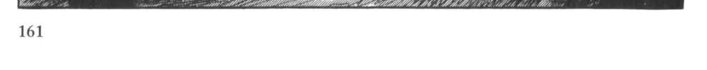 Read New Lone Wolf and Cub chapter 3 image 307 on Lezhin