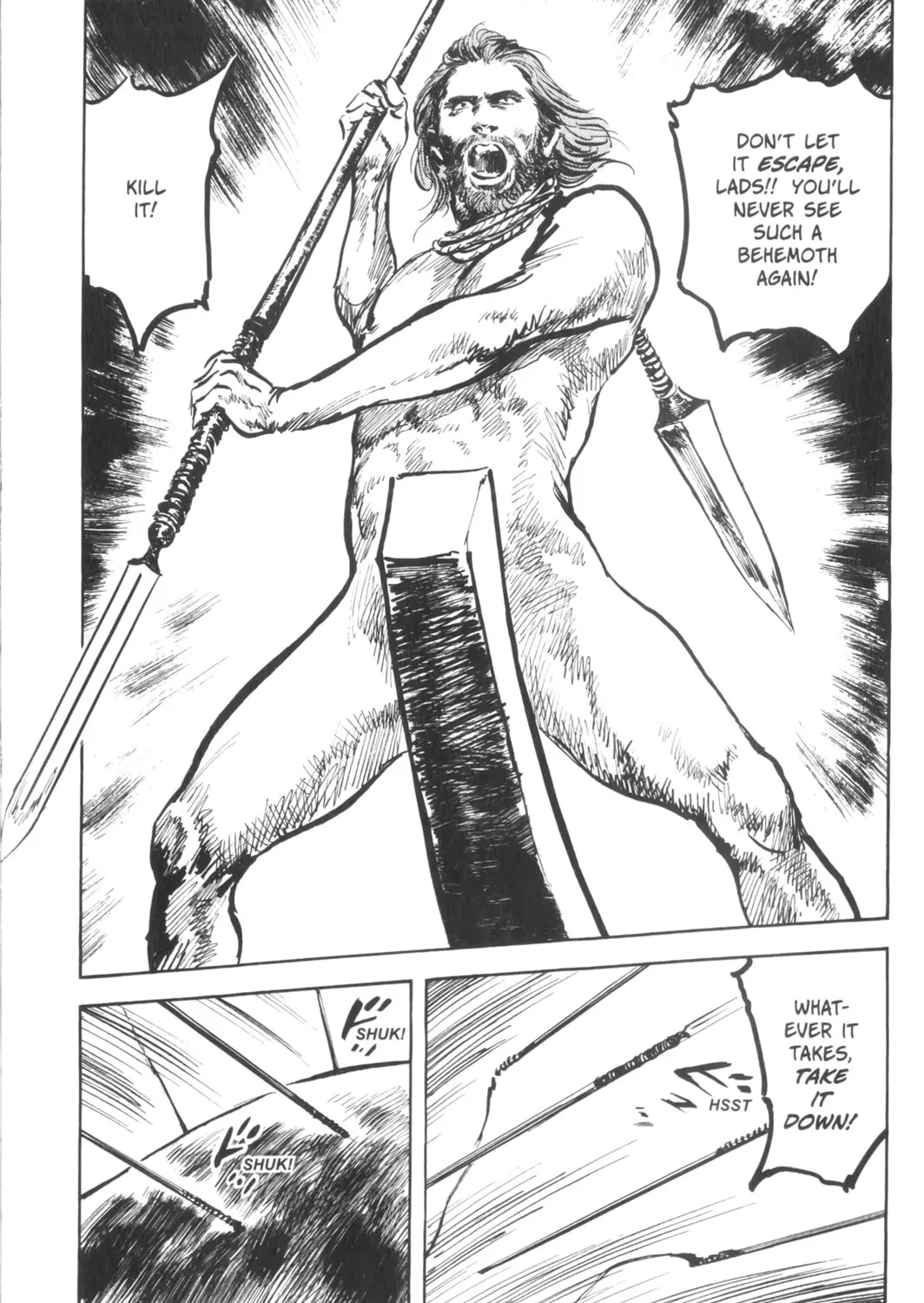 Read New Lone Wolf and Cub chapter 3 image 309 on Lezhin