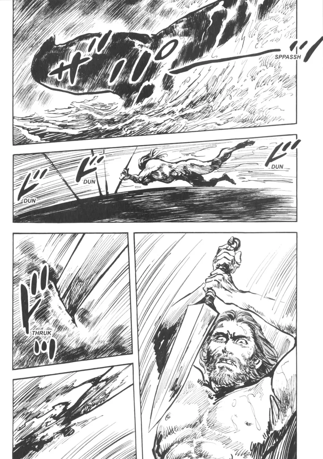 Read New Lone Wolf and Cub chapter 3 image 313 on Lezhin