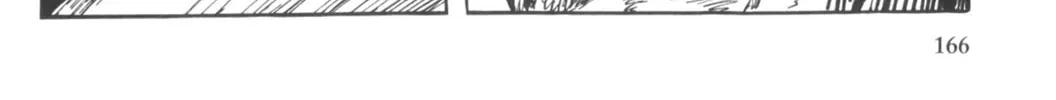 Read New Lone Wolf and Cub chapter 3 image 314 on Lezhin