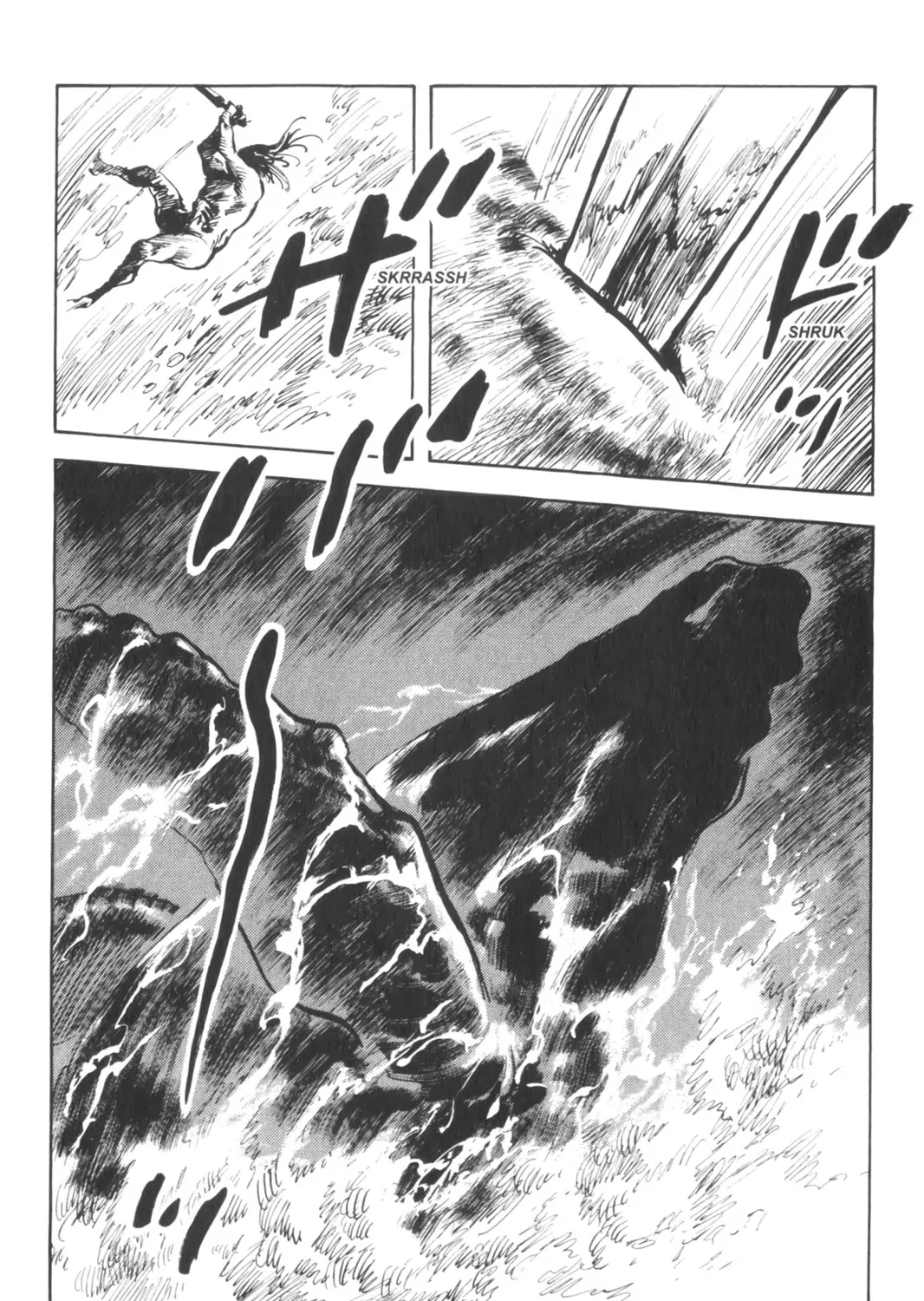 Read New Lone Wolf and Cub chapter 3 image 315 on Lezhin