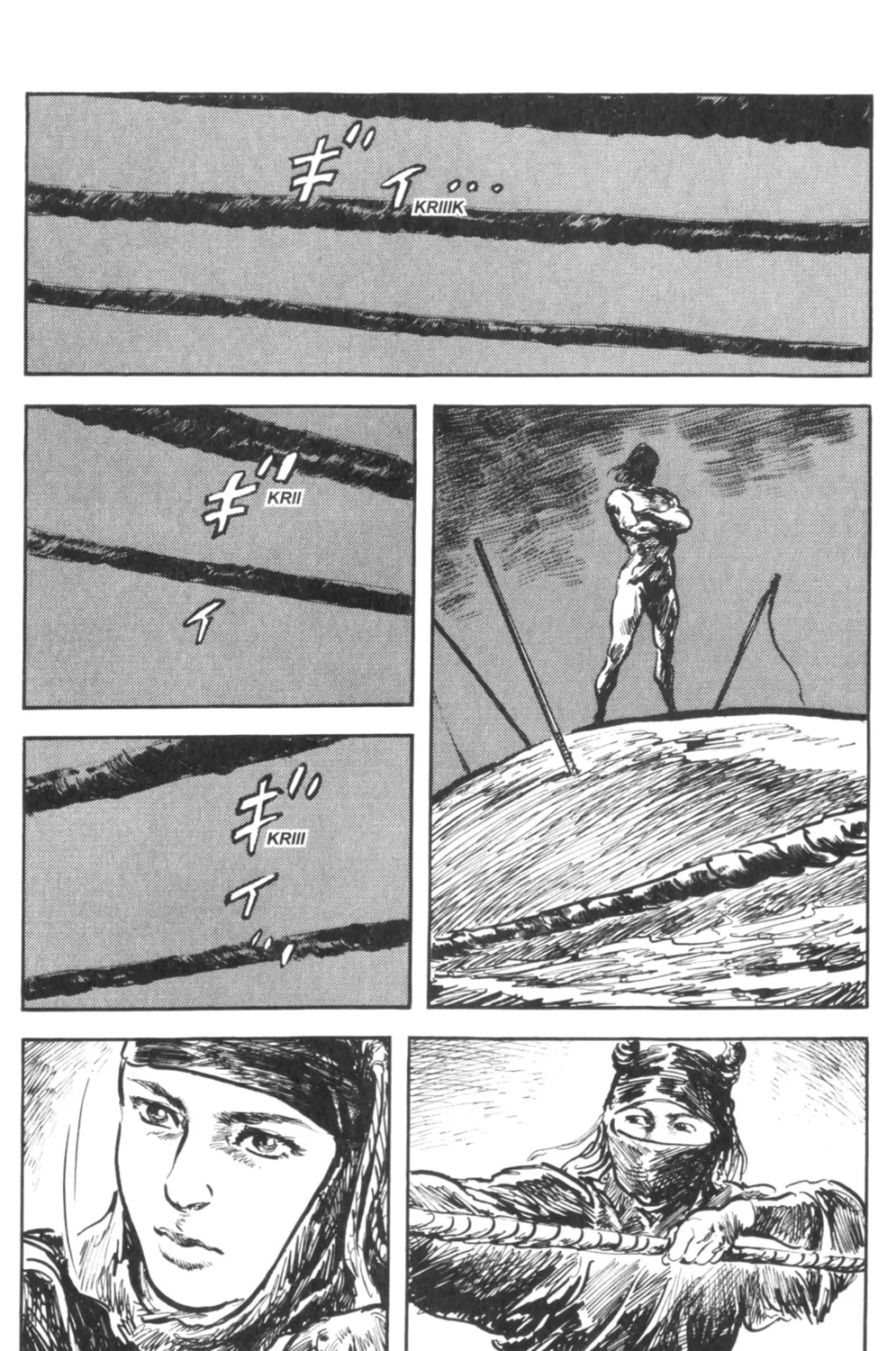 Read New Lone Wolf and Cub chapter 3 image 317 on Lezhin