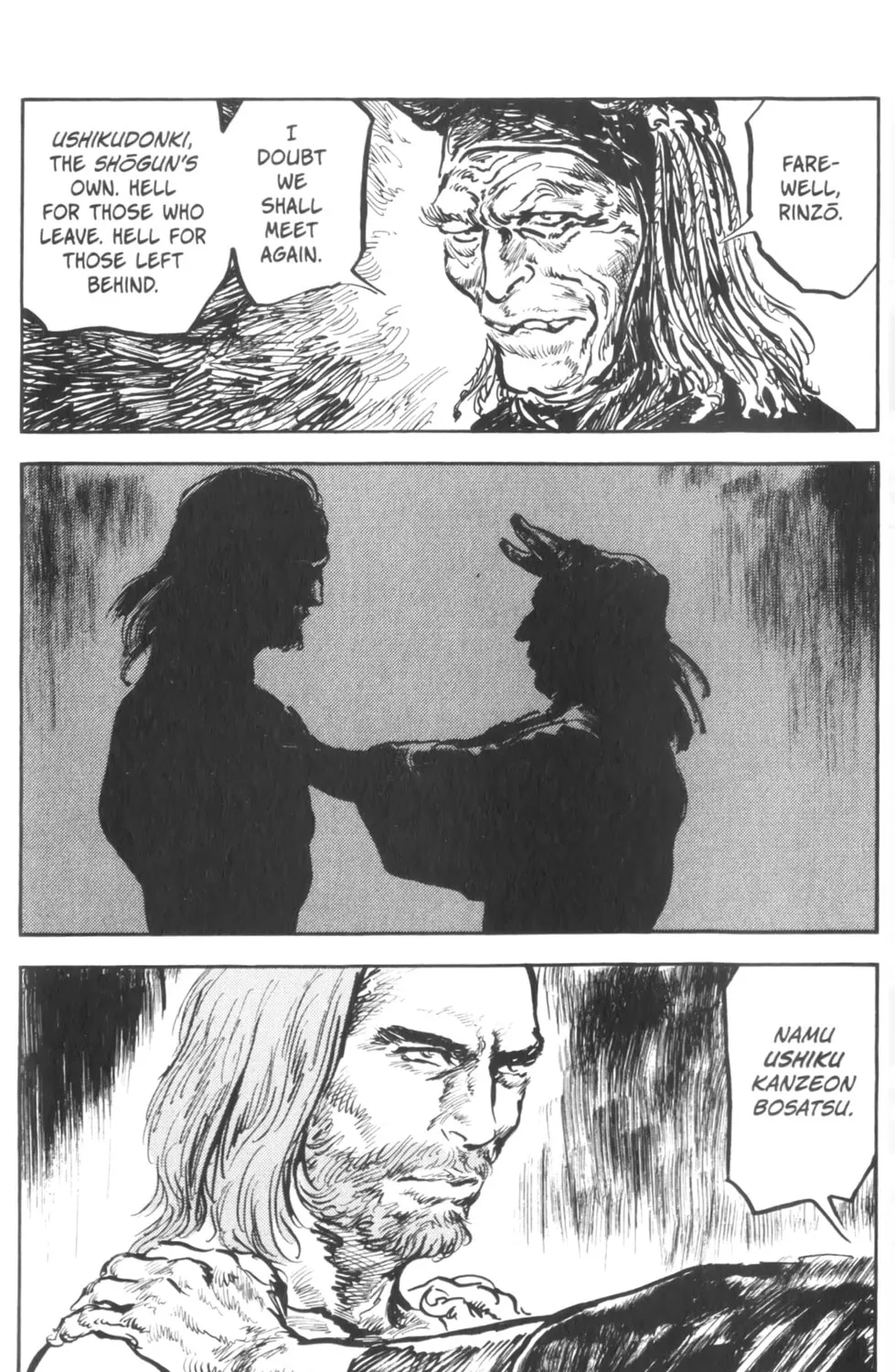 Read New Lone Wolf and Cub chapter 3 image 321 on Lezhin
