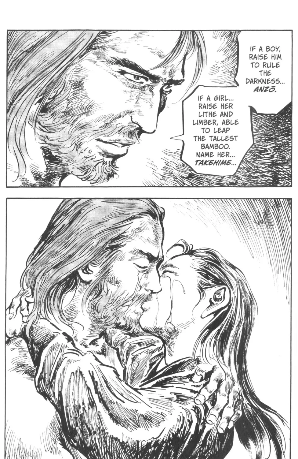 Read New Lone Wolf and Cub chapter 3 image 325 on Lezhin