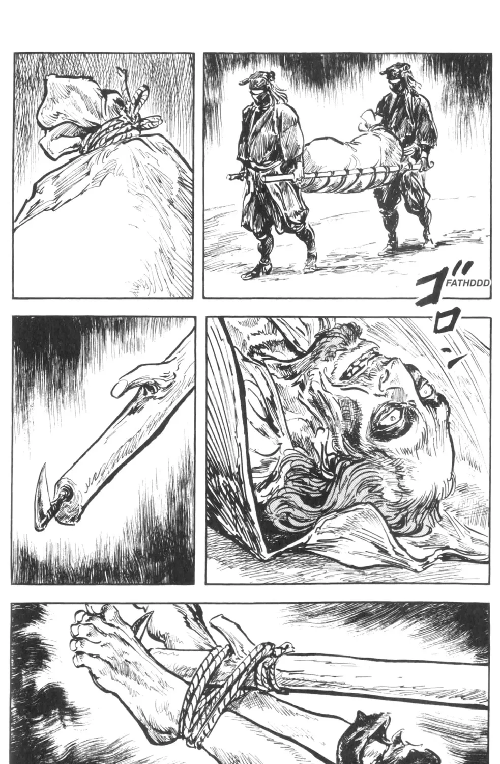 Read New Lone Wolf and Cub chapter 3 image 329 on Lezhin